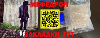 сатива Пушкино
