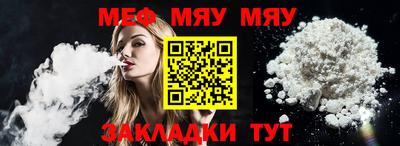 марки lsd Пугачёв