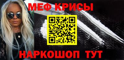 сатива Пушкино