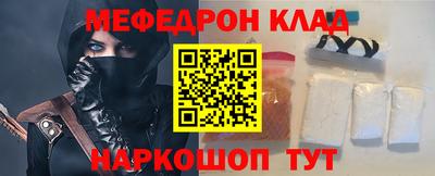 сатива Пушкино