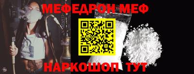 сатива Пушкино