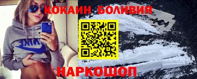 марки lsd Пугачёв