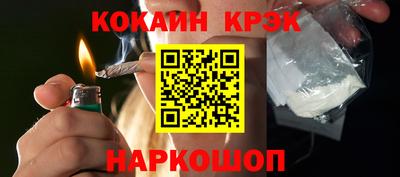сатива Пушкино