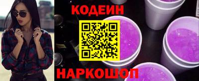 сатива Пушкино