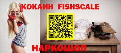 марки lsd Пугачёв