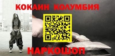 прущие крисы Пыть-Ях