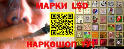 прущие крисы Пыть-Ях