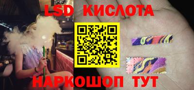 прущие крисы Пыть-Ях