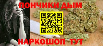 прущие крисы Пыть-Ях