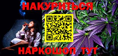 прущие крисы Пыть-Ях
