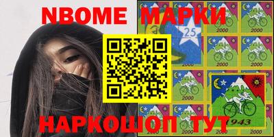 марки lsd Пугачёв