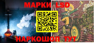 прущие крисы Пыть-Ях