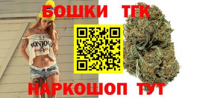 прущие крисы Пыть-Ях