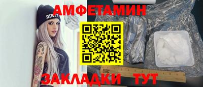 марки lsd Пугачёв