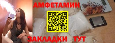 марки lsd Пугачёв