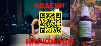 марки lsd Пугачёв