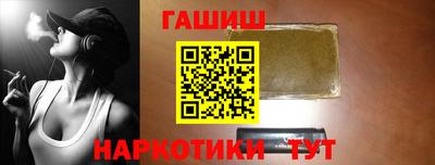 прущие крисы Пыть-Ях