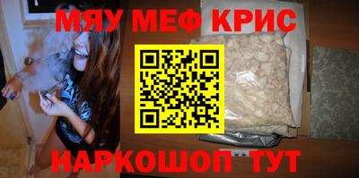 марки lsd Пугачёв