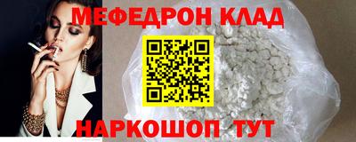 марки lsd Пугачёв
