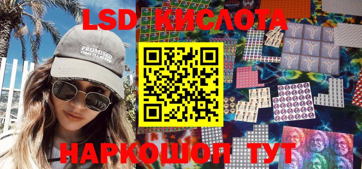 Сердобск  Марихуана  Cocaine  МЕТАМФЕТАМИН  Codein  МЕФ   Вход с VPN  Кетамин 